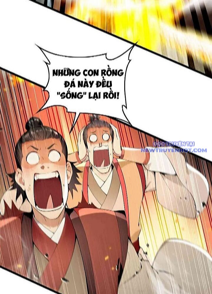 Thập Đại Đế Hoàng Đều Là Đệ Tử Của Ta Chap 391 - Next Chap 392