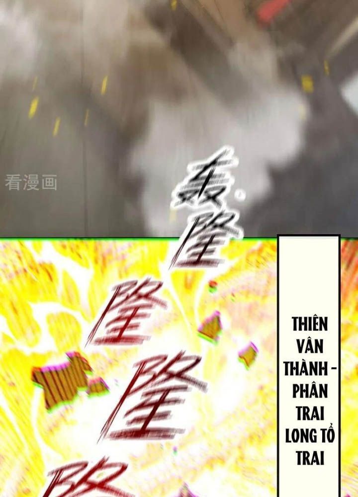 Thập Đại Đế Hoàng Đều Là Đệ Tử Của Ta Chap 392 - Next Chap 393