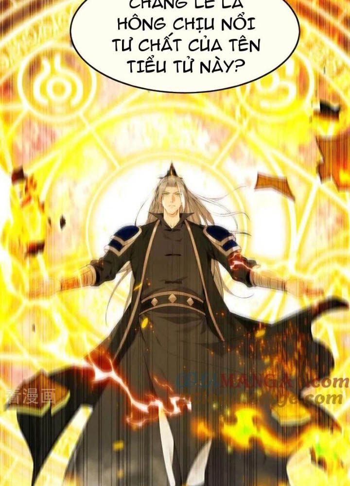 Thập Đại Đế Hoàng Đều Là Đệ Tử Của Ta Chap 392 - Next Chap 393