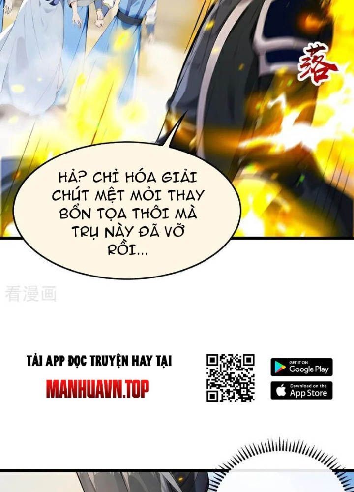 Thập Đại Đế Hoàng Đều Là Đệ Tử Của Ta Chap 392 - Next Chap 393