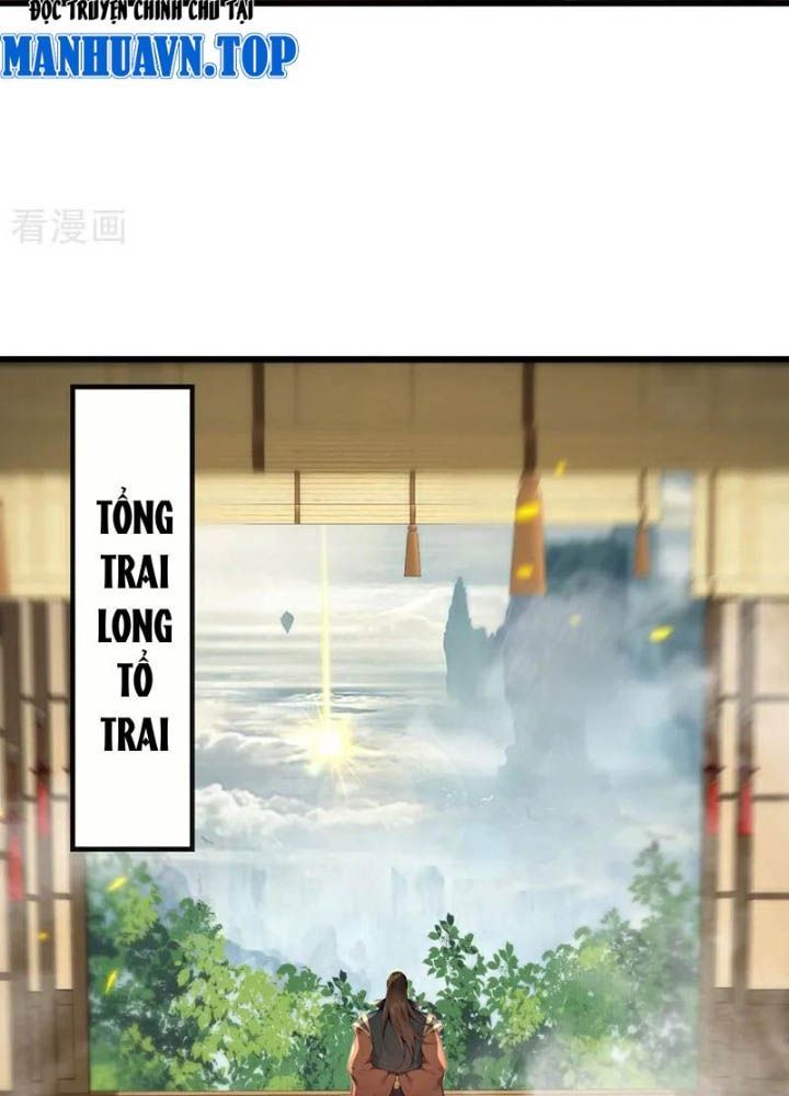 Thập Đại Đế Hoàng Đều Là Đệ Tử Của Ta Chap 392 - Next Chap 393