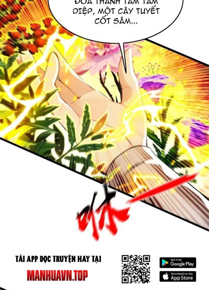 Thập Đại Đế Hoàng Đều Là Đệ Tử Của Ta Chap 392 - Next Chap 393