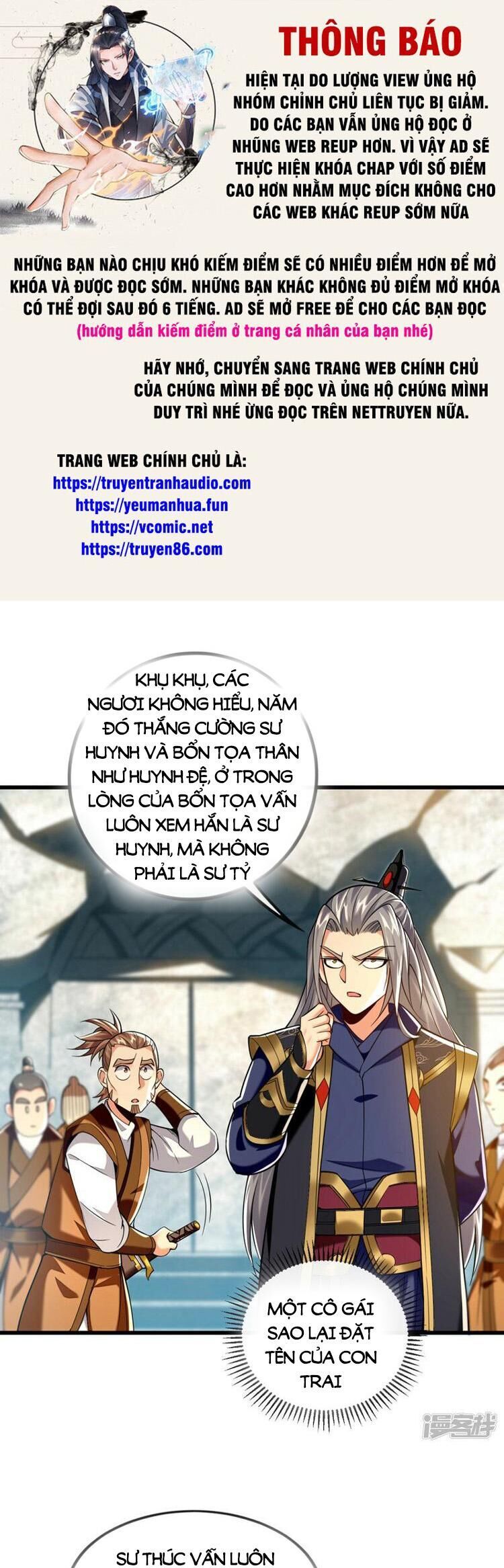 Thập Đại Đế Hoàng Đều Là Đệ Tử Của Ta Chap 71 - Next Chap 72
