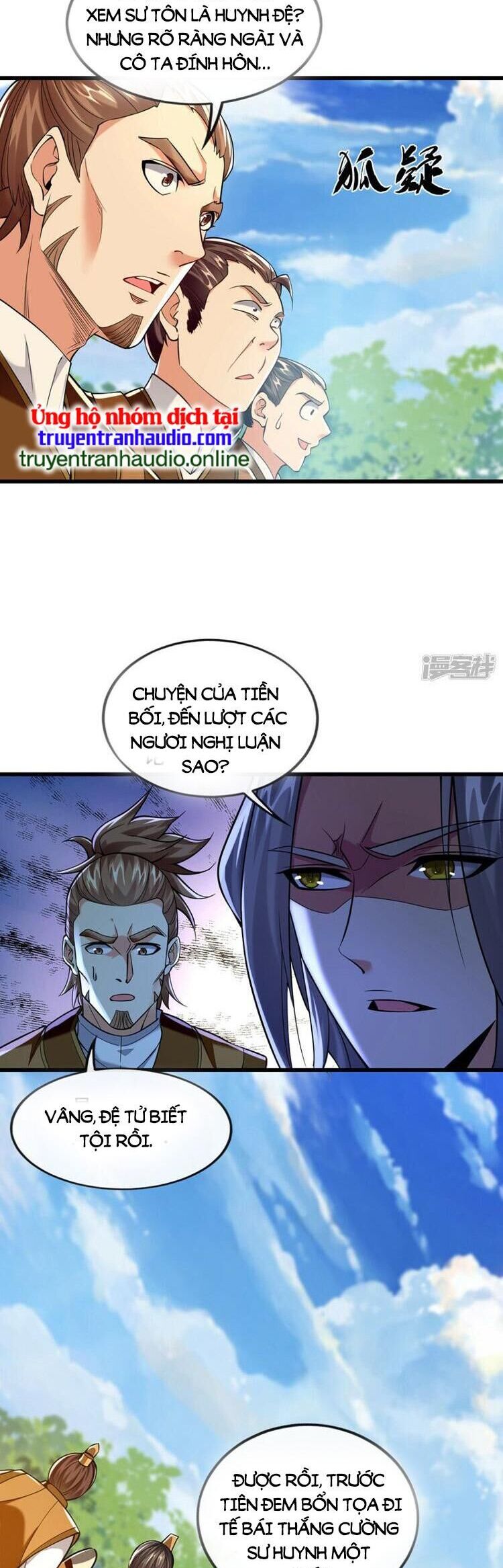 Thập Đại Đế Hoàng Đều Là Đệ Tử Của Ta Chap 71 - Next Chap 72
