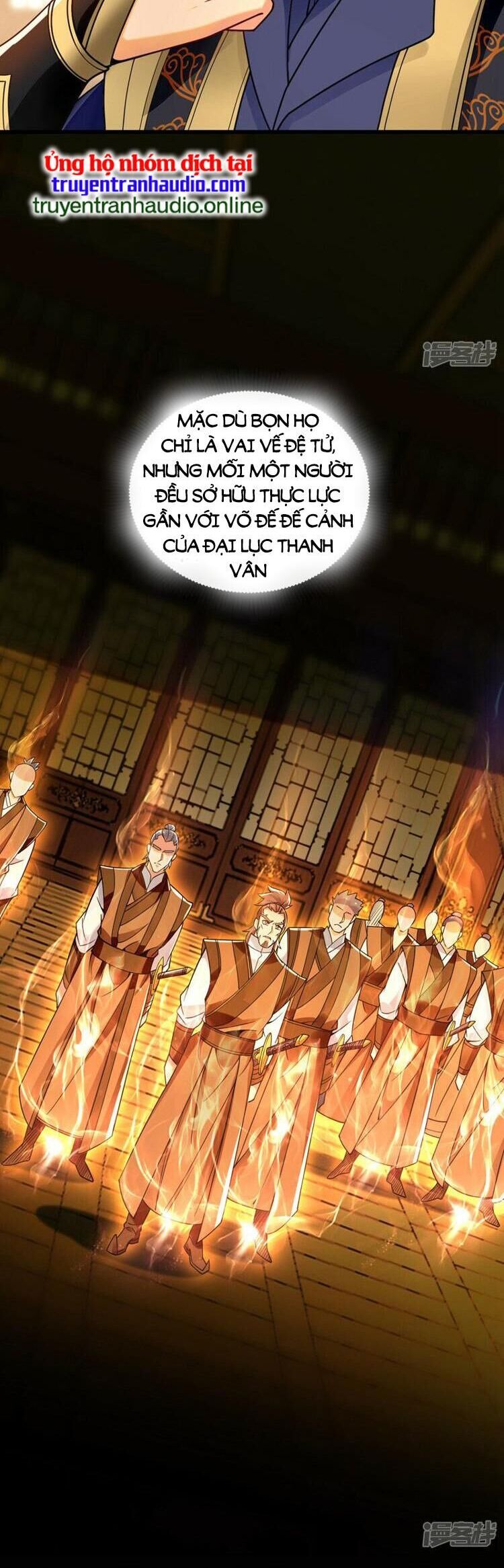 Thập Đại Đế Hoàng Đều Là Đệ Tử Của Ta Chap 71 - Next Chap 72