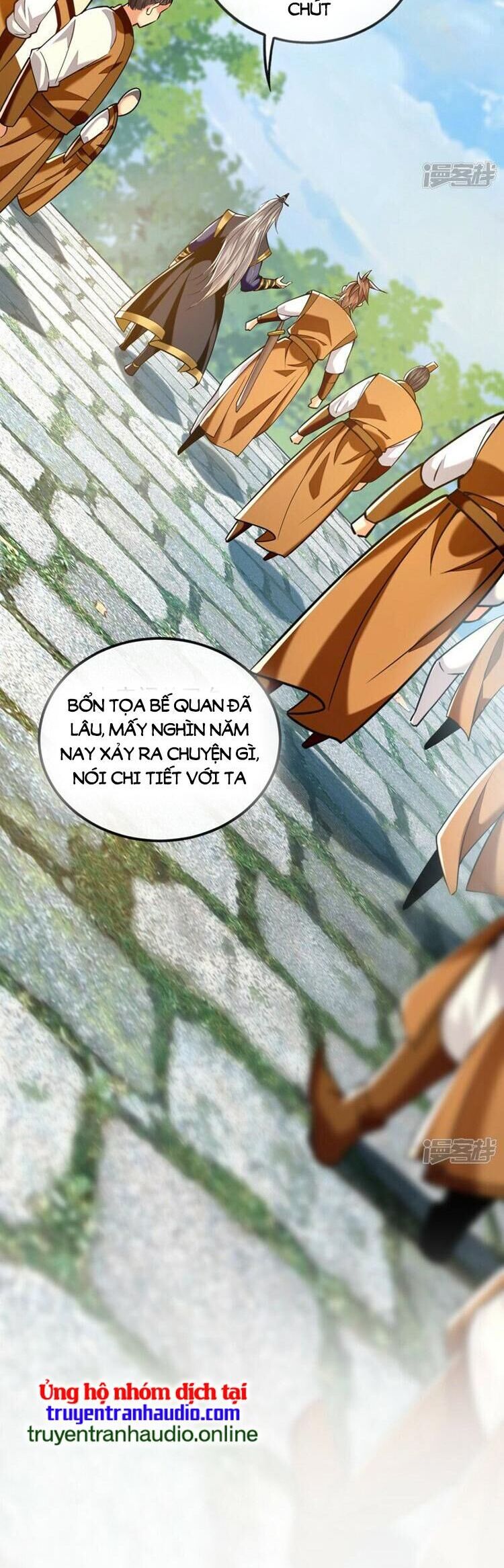 Thập Đại Đế Hoàng Đều Là Đệ Tử Của Ta Chap 71 - Next Chap 72