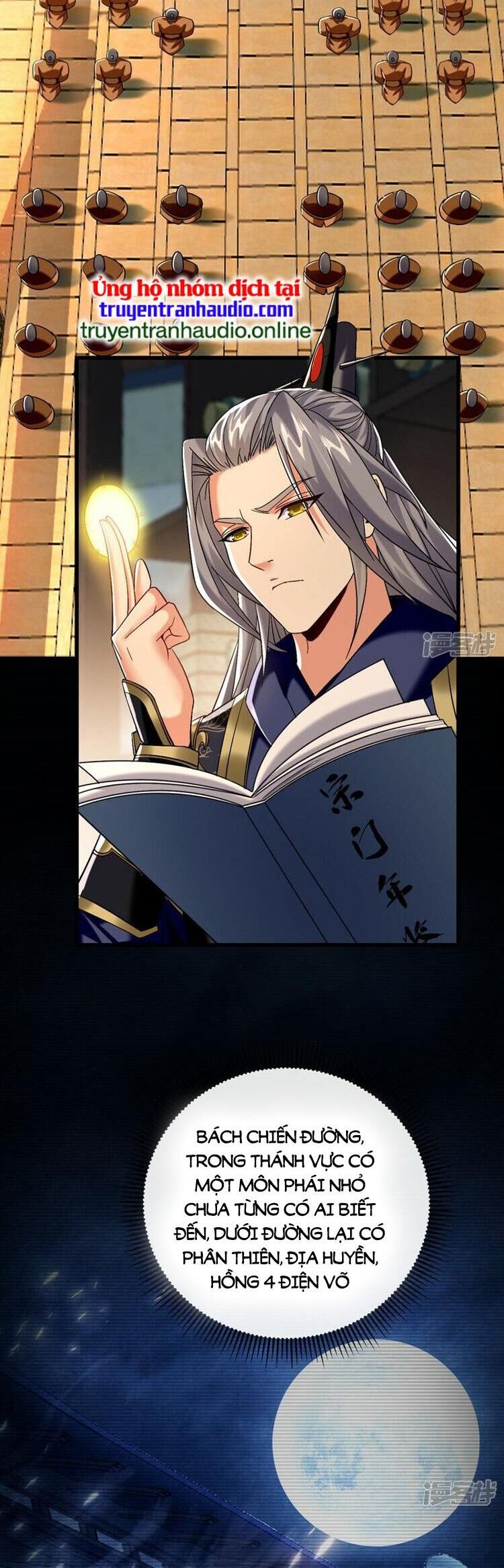 Thập Đại Đế Hoàng Đều Là Đệ Tử Của Ta Chap 71 - Next Chap 72
