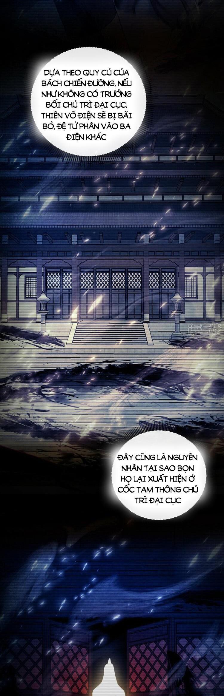 Thập Đại Đế Hoàng Đều Là Đệ Tử Của Ta Chap 71 - Next Chap 72