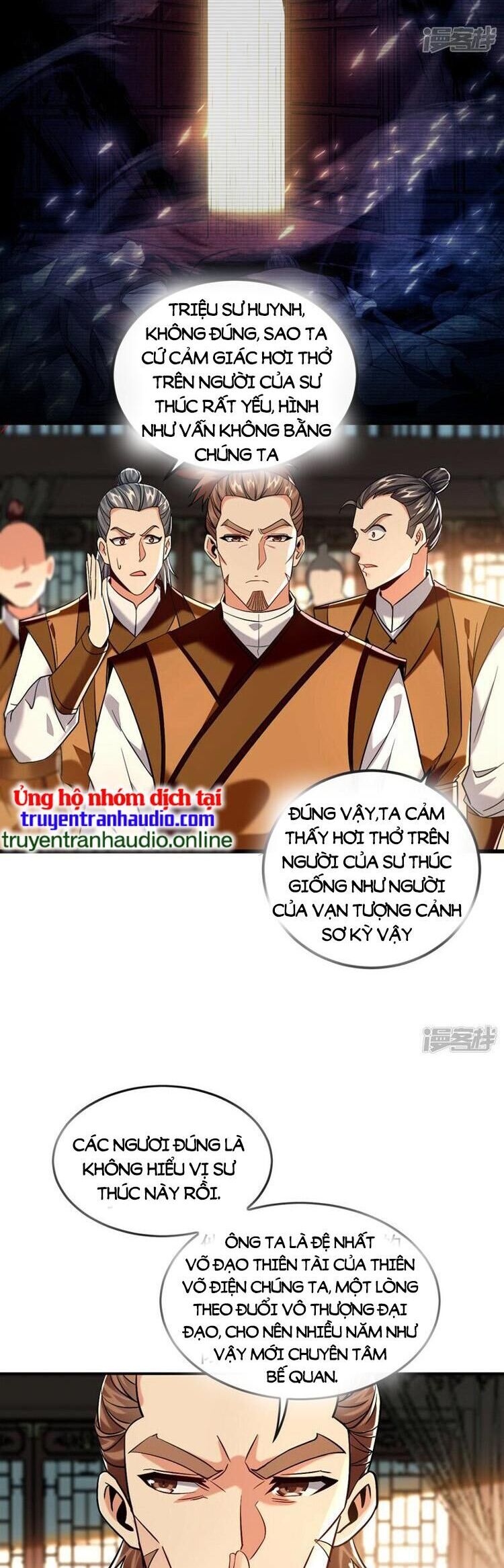 Thập Đại Đế Hoàng Đều Là Đệ Tử Của Ta Chap 71 - Next Chap 72