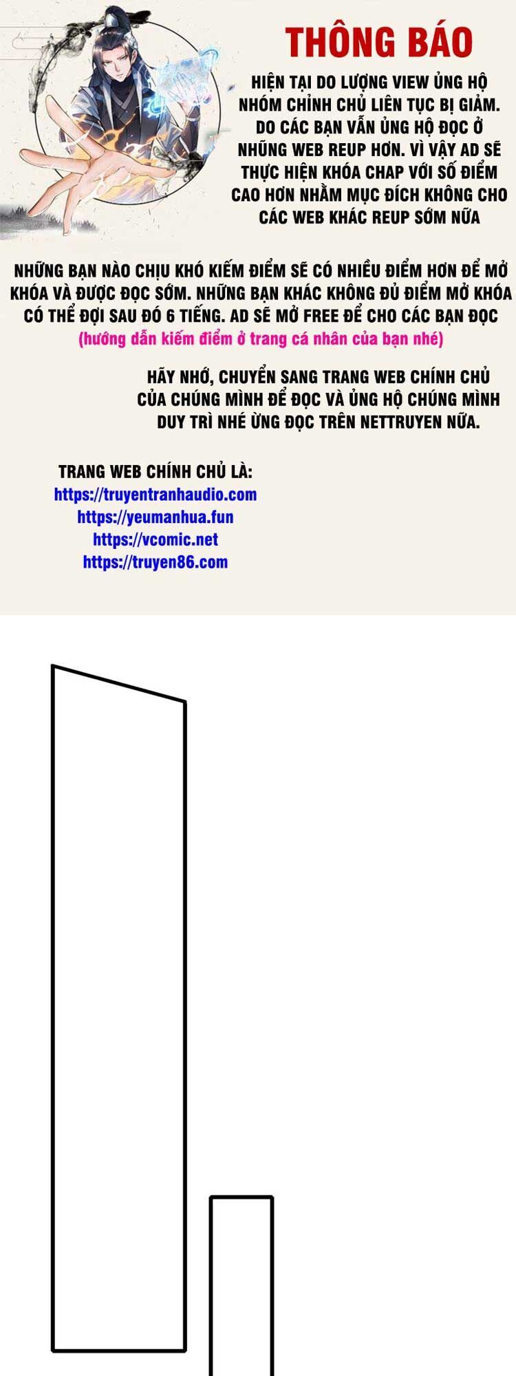 Thập Đại Đế Hoàng Đều Là Đệ Tử Của Ta Chap 72 - Next Chap 73