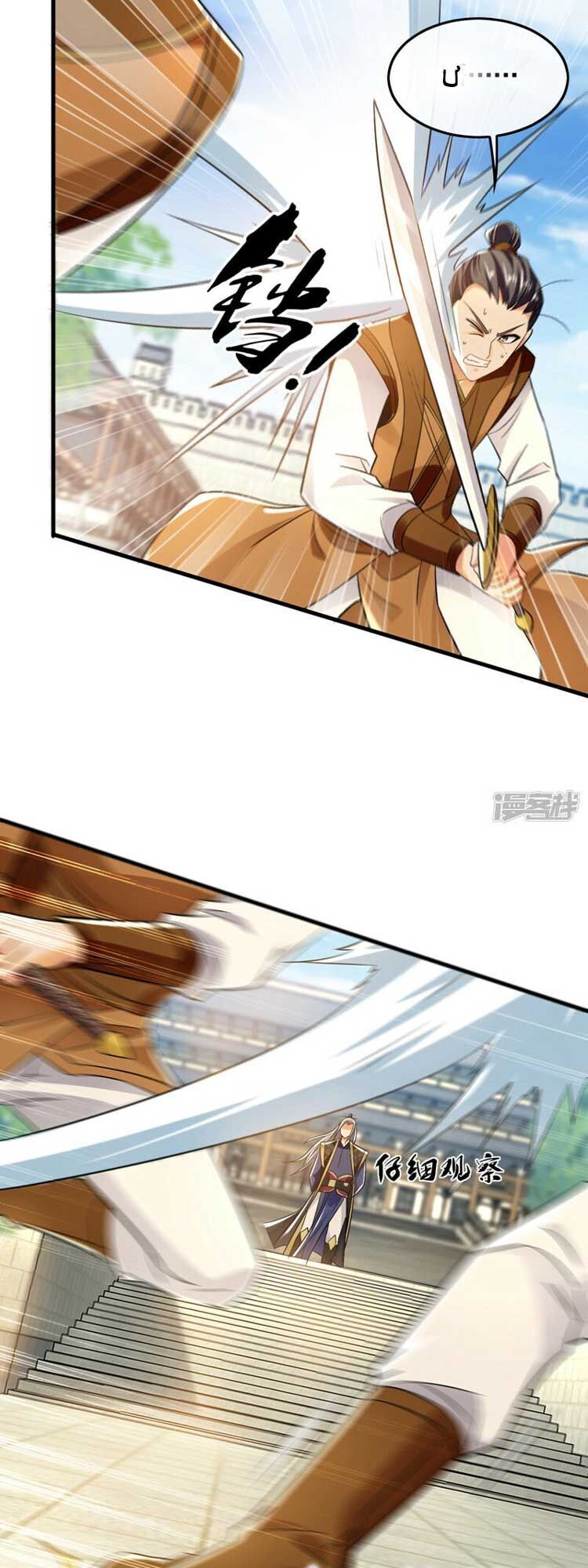 Thập Đại Đế Hoàng Đều Là Đệ Tử Của Ta Chap 72 - Next Chap 73