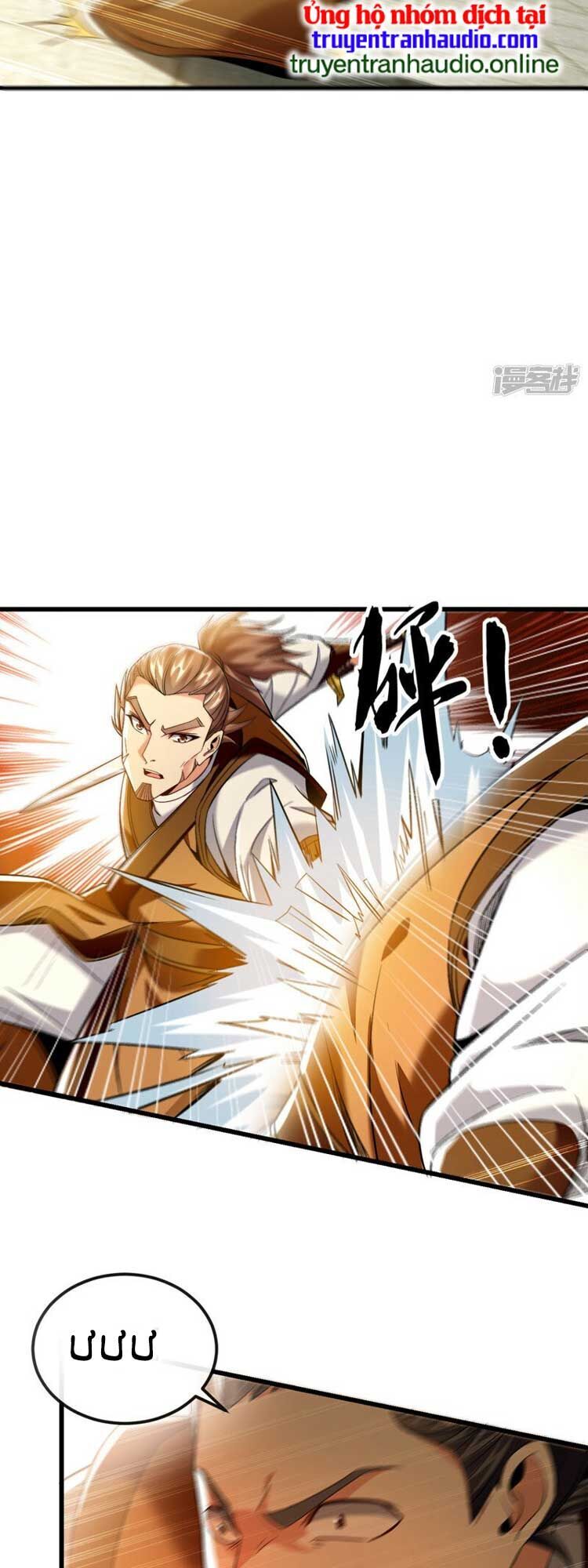 Thập Đại Đế Hoàng Đều Là Đệ Tử Của Ta Chap 72 - Next Chap 73