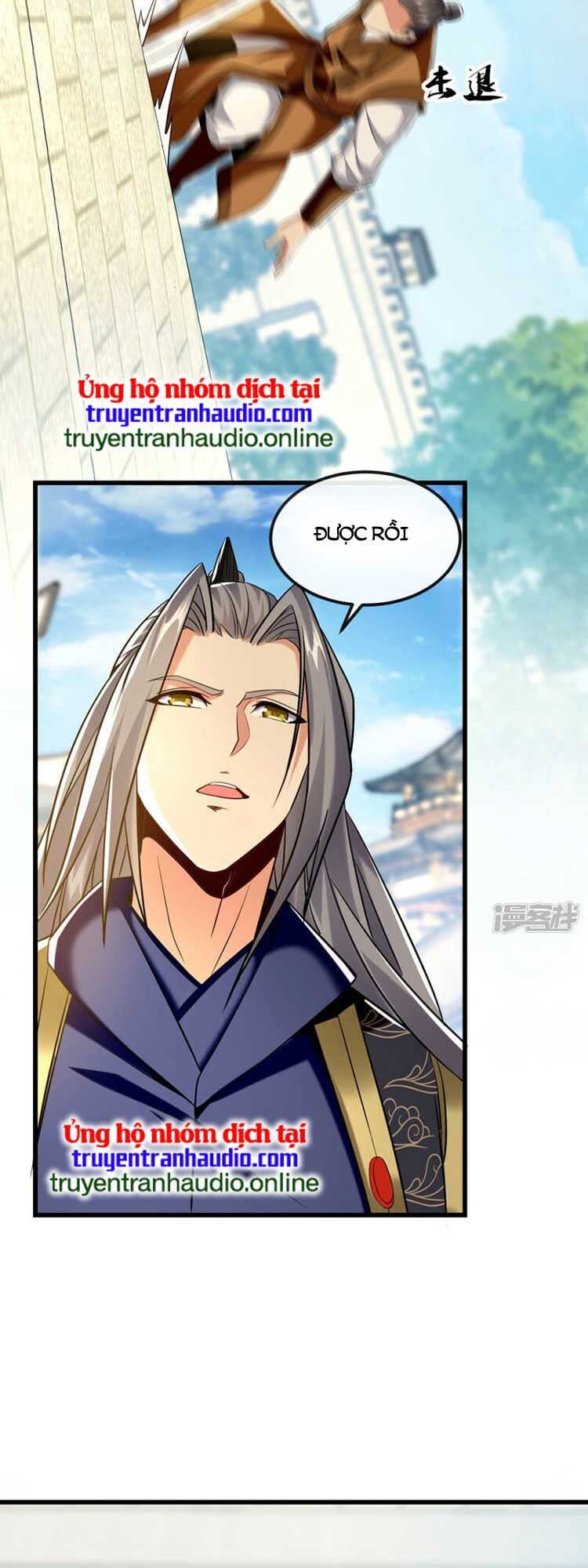 Thập Đại Đế Hoàng Đều Là Đệ Tử Của Ta Chap 72 - Next Chap 73