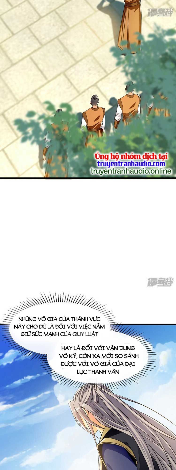 Thập Đại Đế Hoàng Đều Là Đệ Tử Của Ta Chap 72 - Next Chap 73