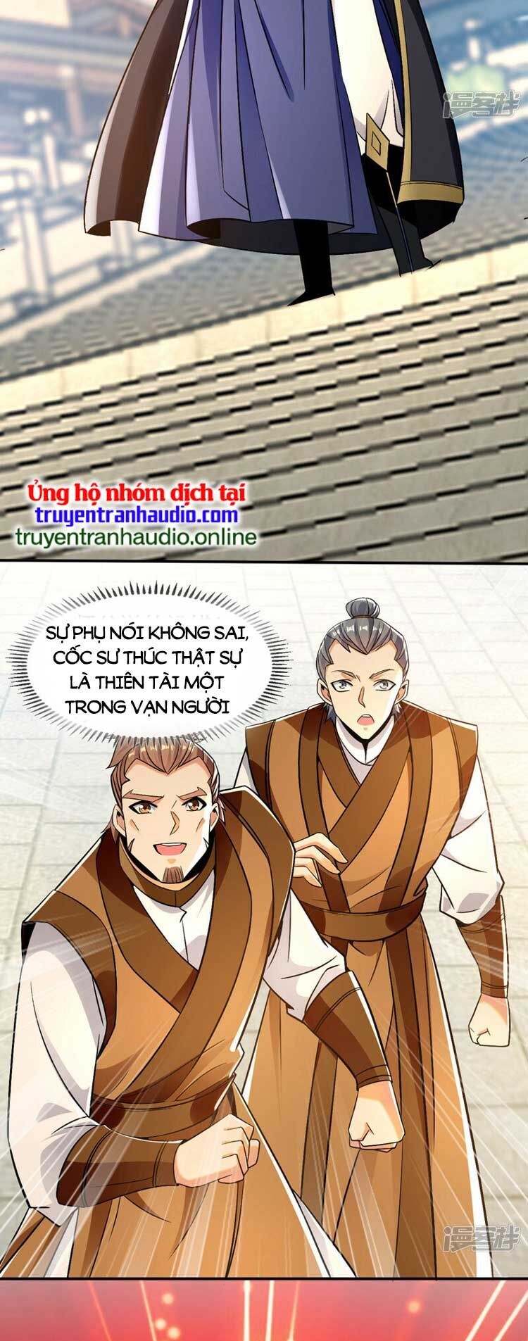 Thập Đại Đế Hoàng Đều Là Đệ Tử Của Ta Chap 72 - Next Chap 73