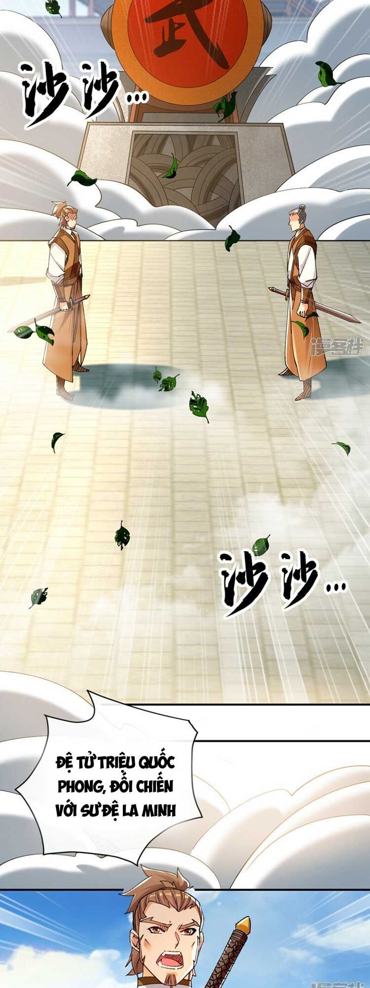 Thập Đại Đế Hoàng Đều Là Đệ Tử Của Ta Chap 72 - Next Chap 73