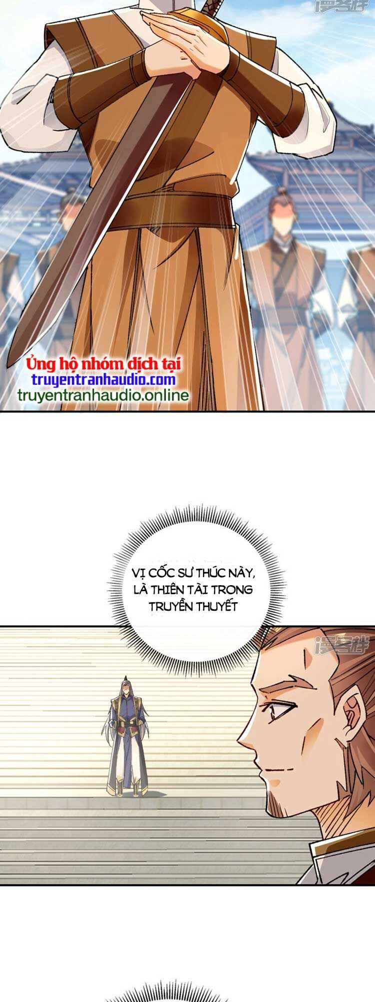 Thập Đại Đế Hoàng Đều Là Đệ Tử Của Ta Chap 72 - Next Chap 73
