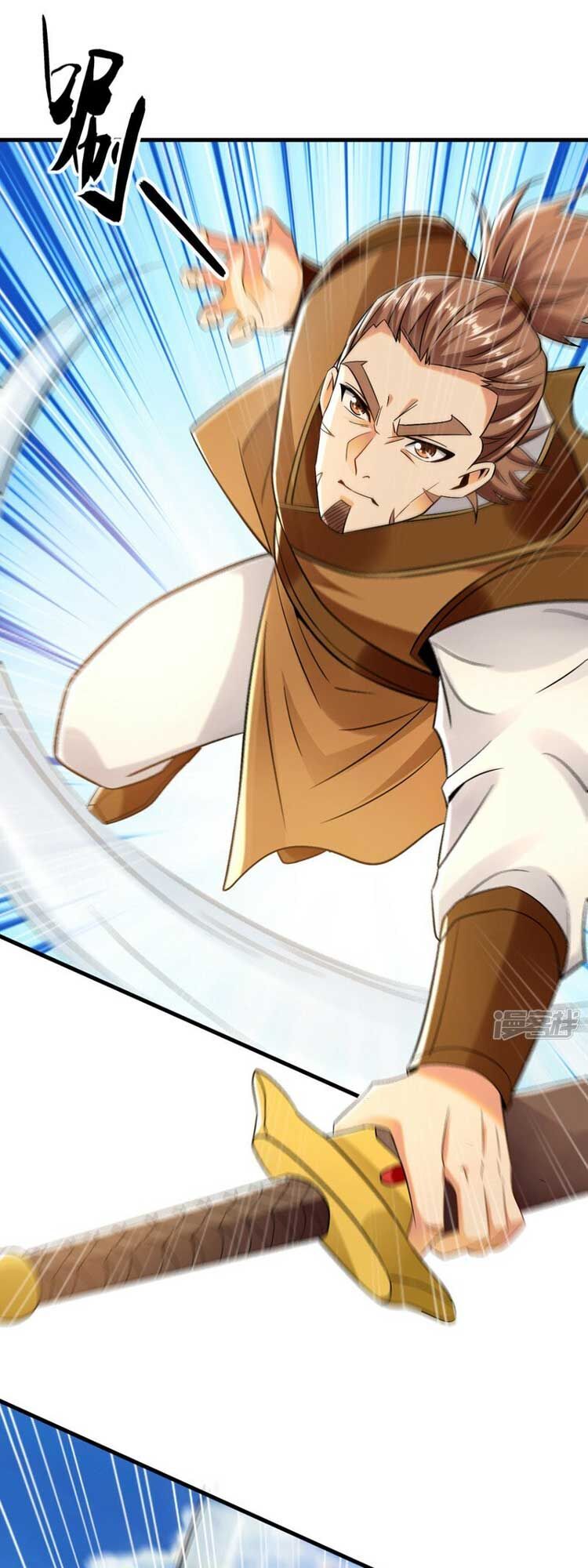 Thập Đại Đế Hoàng Đều Là Đệ Tử Của Ta Chap 72 - Next Chap 73