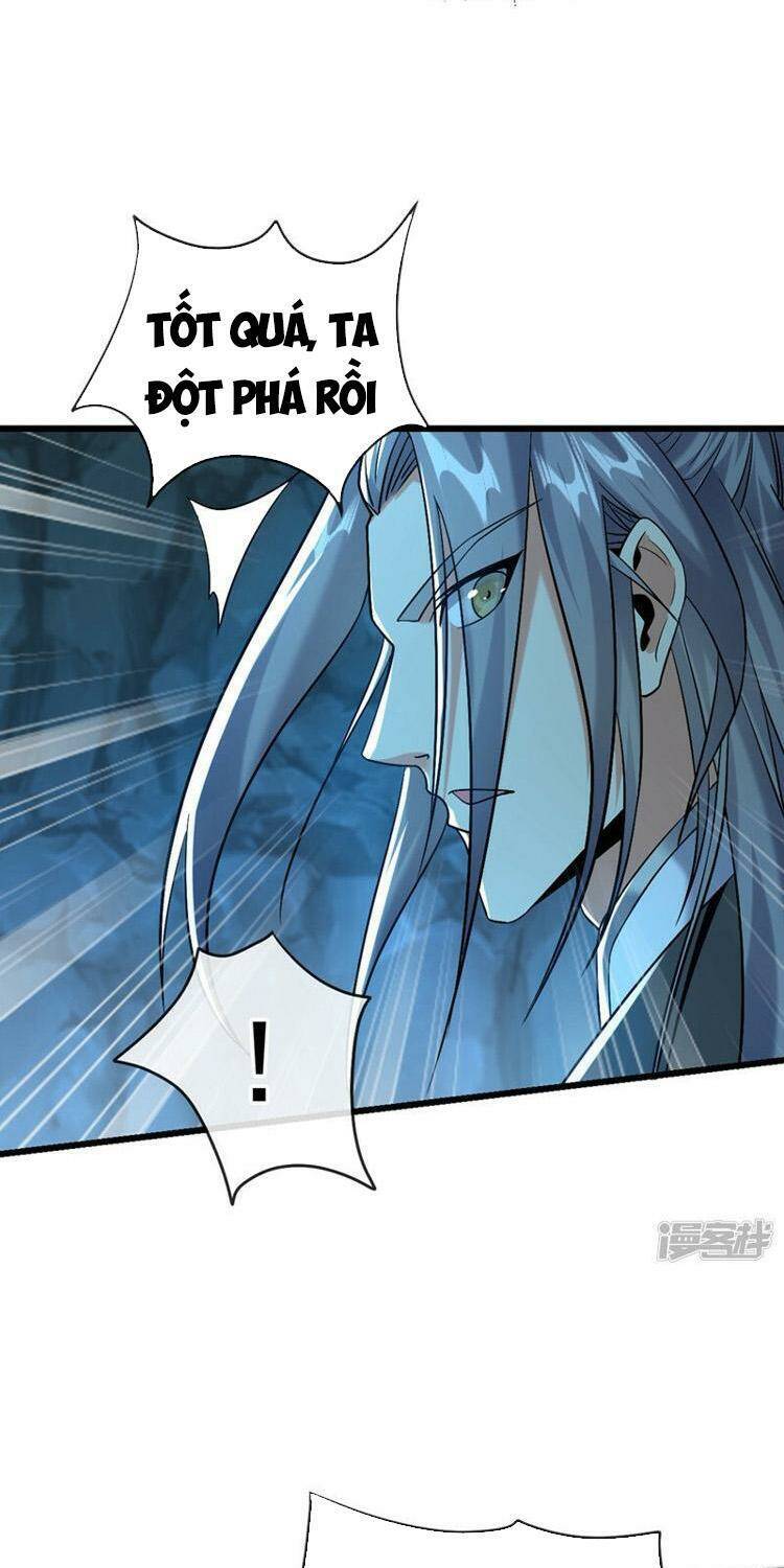 Thập Đại Đế Hoàng Đều Là Đệ Tử Của Ta Chap 84 - Next Chap 85