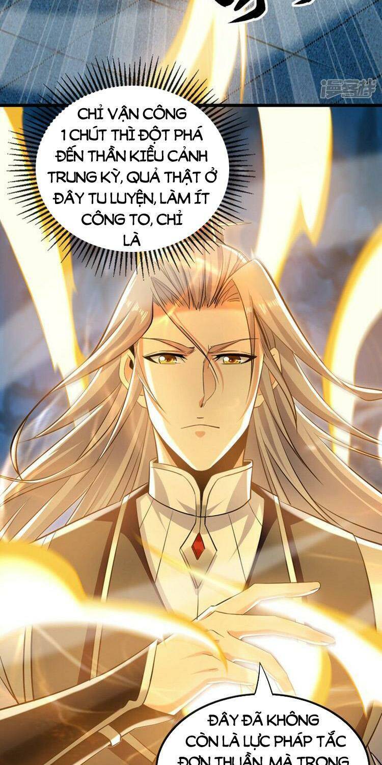 Thập Đại Đế Hoàng Đều Là Đệ Tử Của Ta Chap 84 - Next Chap 85