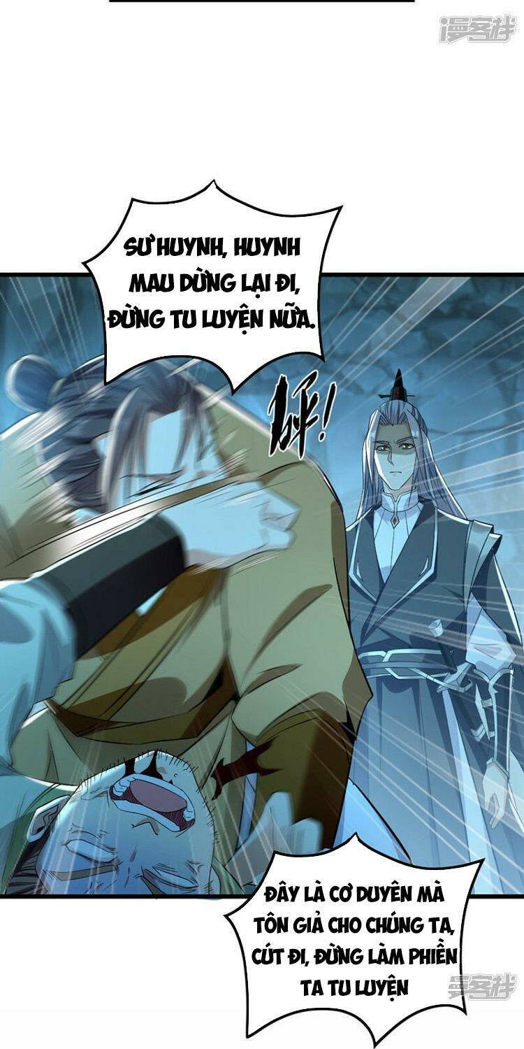 Thập Đại Đế Hoàng Đều Là Đệ Tử Của Ta Chap 84 - Next Chap 85