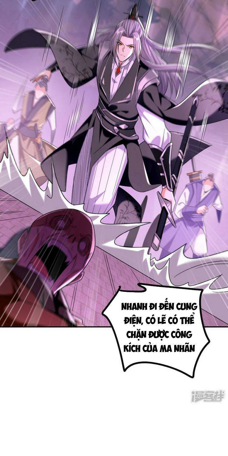 Thập Đại Đế Hoàng Đều Là Đệ Tử Của Ta Chap 84 - Next Chap 85