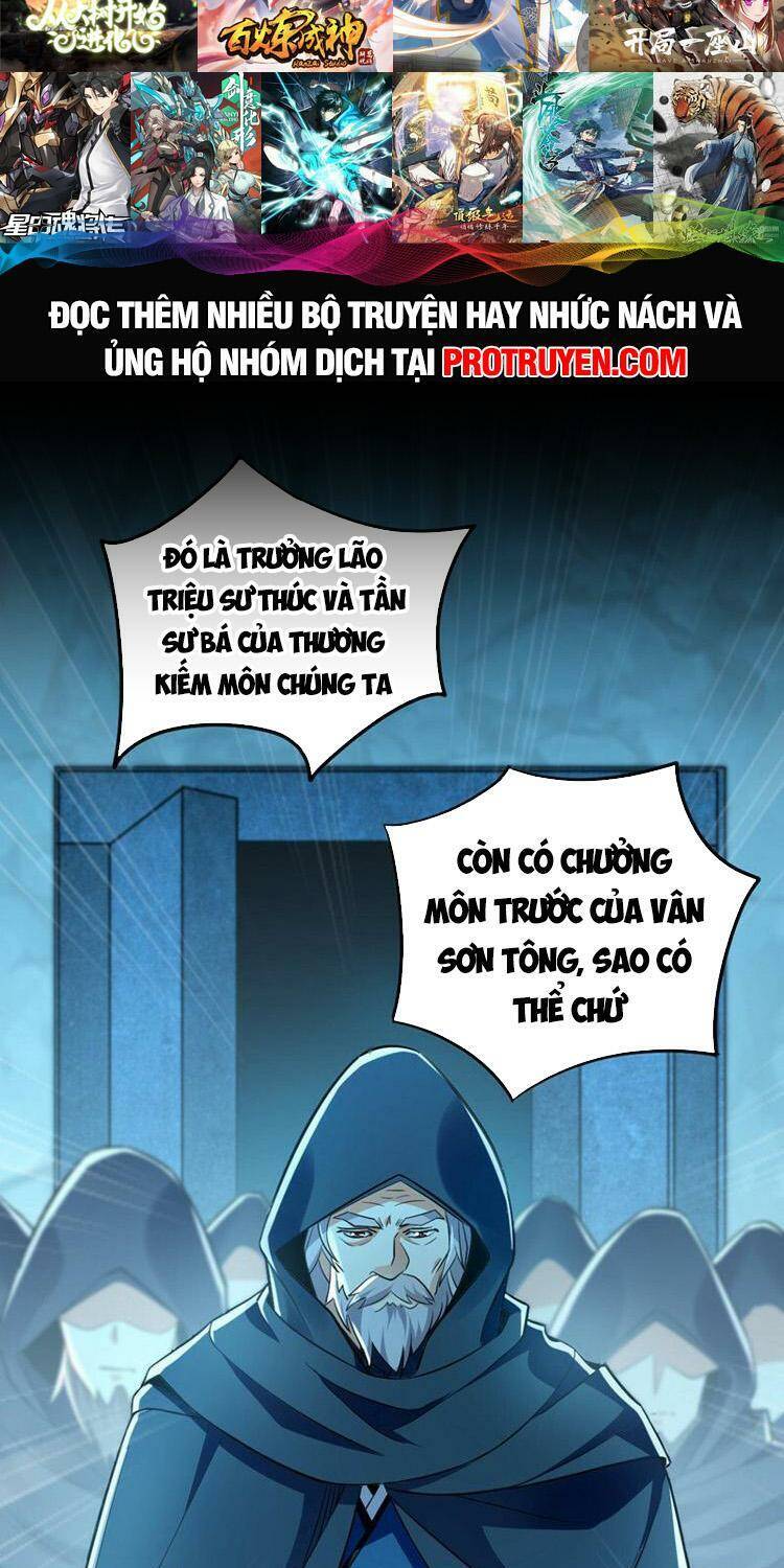 Thập Đại Đế Hoàng Đều Là Đệ Tử Của Ta Chap 84 - Next Chap 85