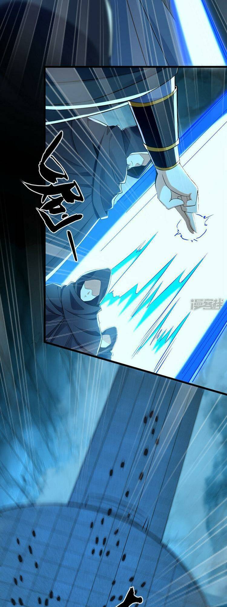 Thập Đại Đế Hoàng Đều Là Đệ Tử Của Ta Chap 84 - Next Chap 85