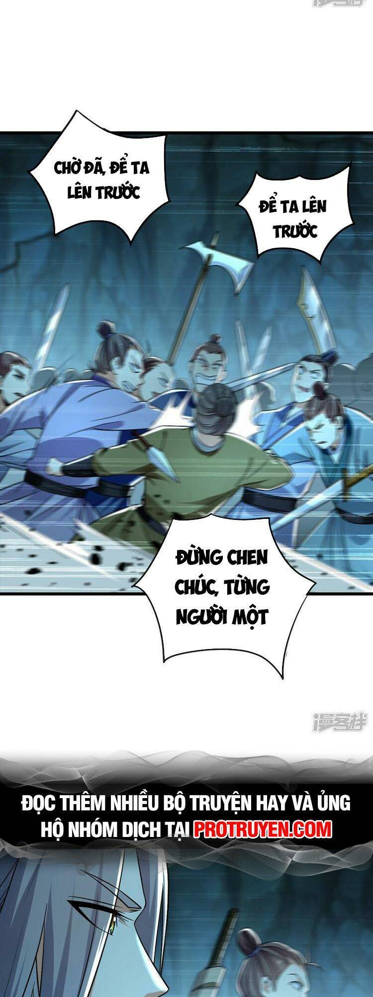 Thập Đại Đế Hoàng Đều Là Đệ Tử Của Ta Chap 84 - Next Chap 85