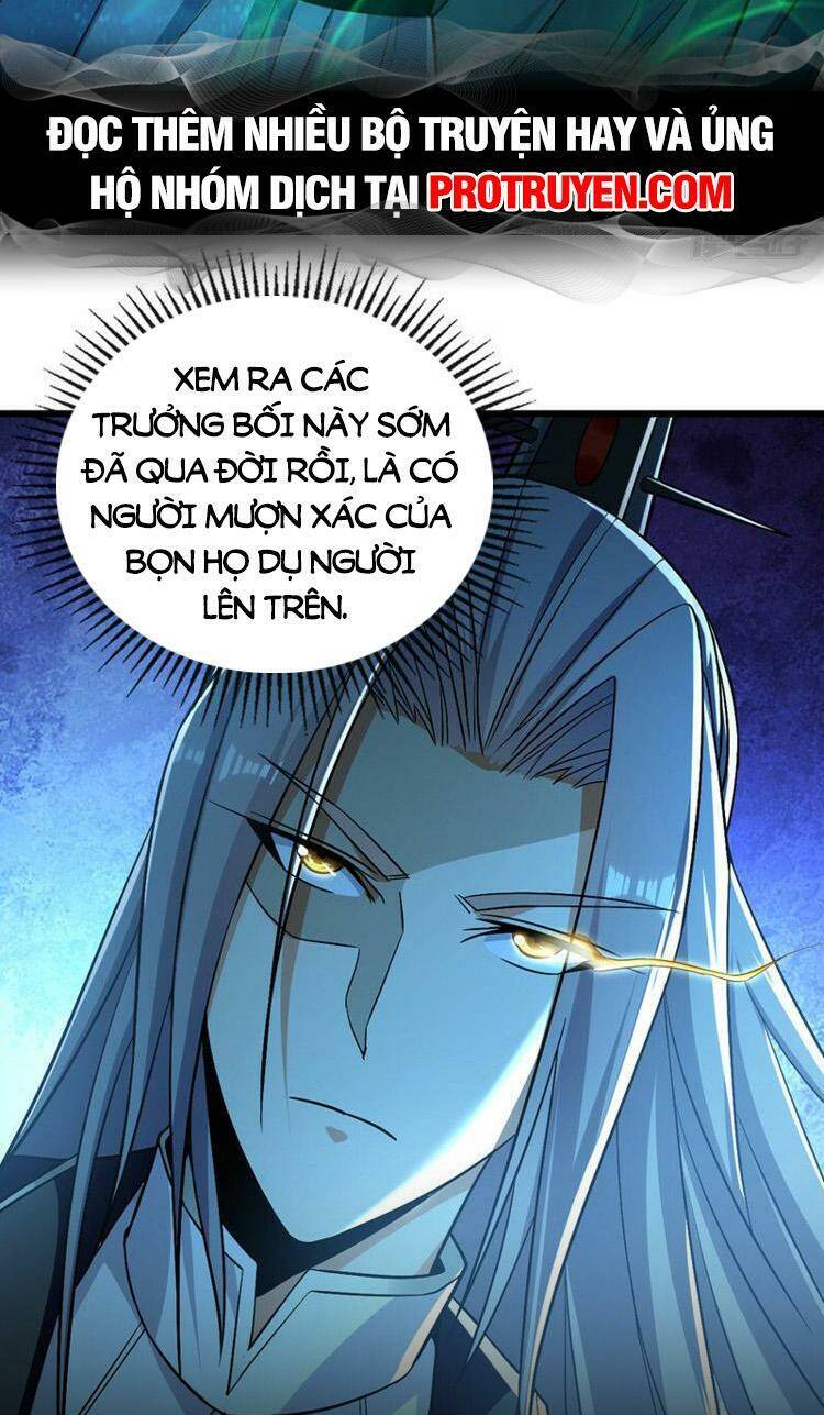 Thập Đại Đế Hoàng Đều Là Đệ Tử Của Ta Chap 84 - Next Chap 85