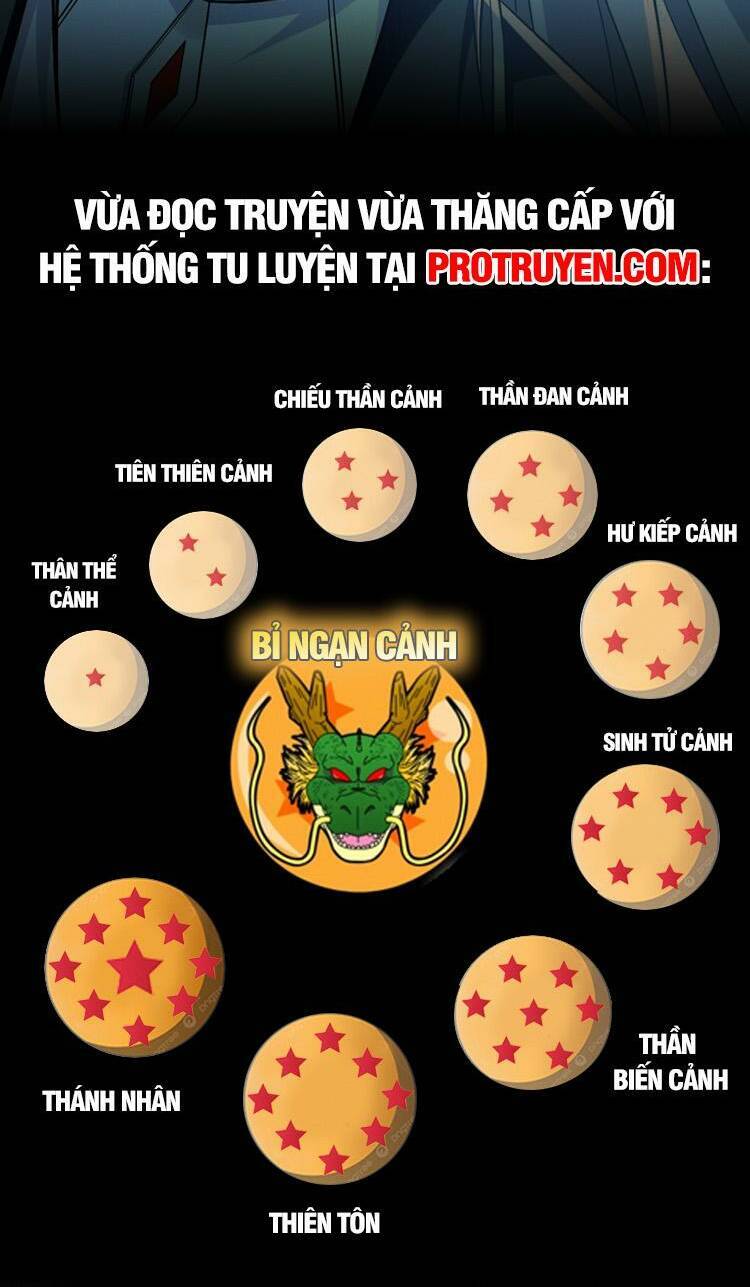 Thập Đại Đế Hoàng Đều Là Đệ Tử Của Ta Chap 84 - Next Chap 85