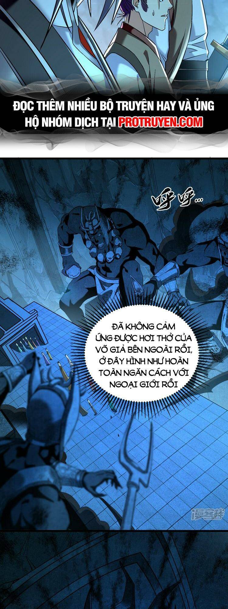 Thập Đại Đế Hoàng Đều Là Đệ Tử Của Ta Chap 84 - Next Chap 85