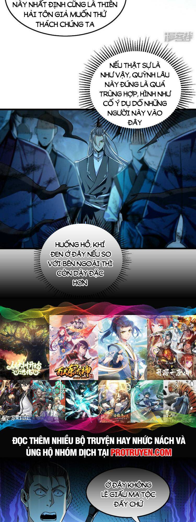 Thập Đại Đế Hoàng Đều Là Đệ Tử Của Ta Chap 84 - Next Chap 85