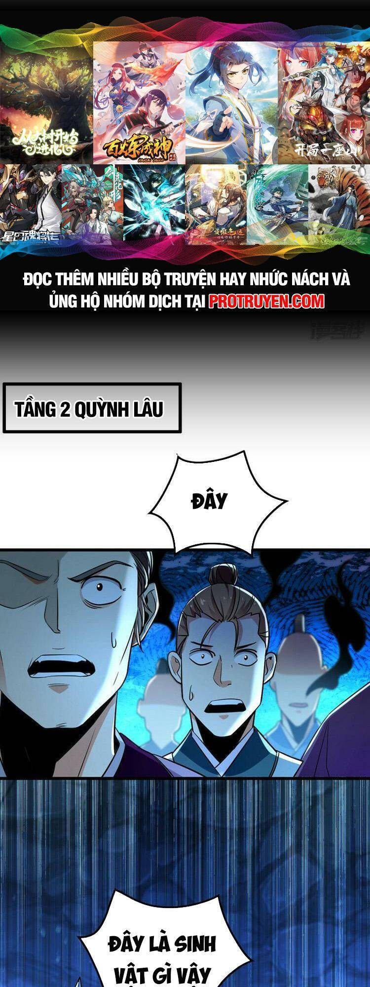Thập Đại Đế Hoàng Đều Là Đệ Tử Của Ta Chap 85 - Next Chap 86