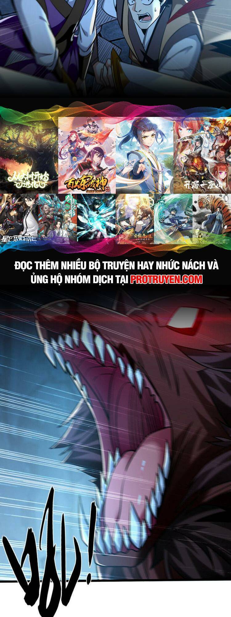 Thập Đại Đế Hoàng Đều Là Đệ Tử Của Ta Chap 85 - Next Chap 86