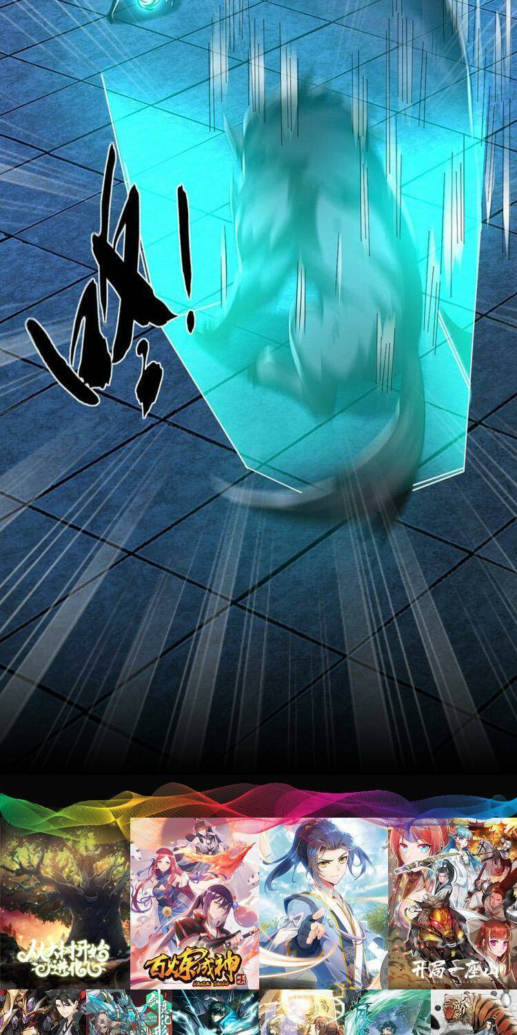 Thập Đại Đế Hoàng Đều Là Đệ Tử Của Ta Chap 85 - Next Chap 86