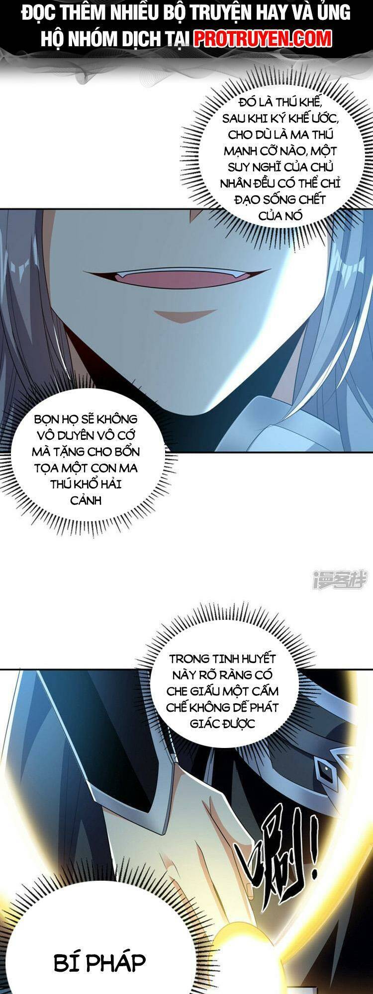 Thập Đại Đế Hoàng Đều Là Đệ Tử Của Ta Chap 85 - Next Chap 86