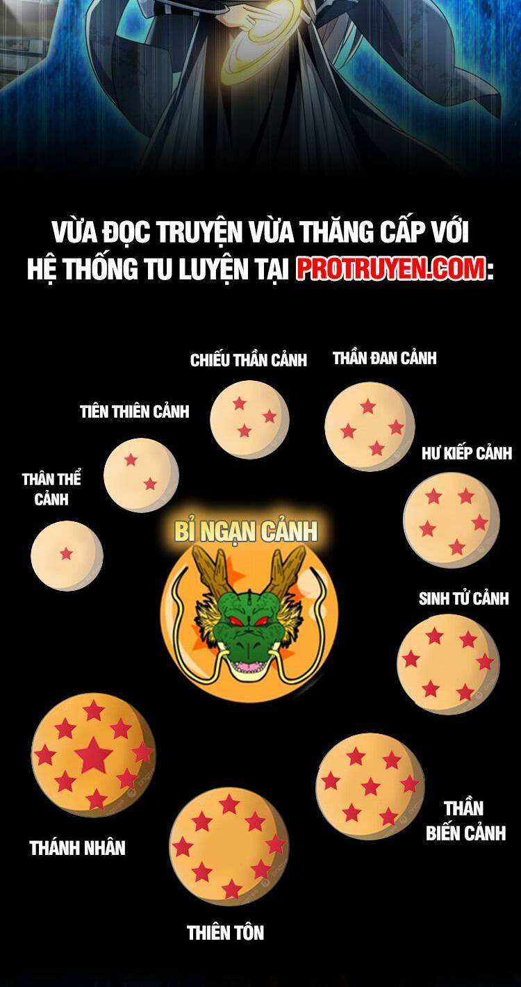 Thập Đại Đế Hoàng Đều Là Đệ Tử Của Ta Chap 85 - Next Chap 86