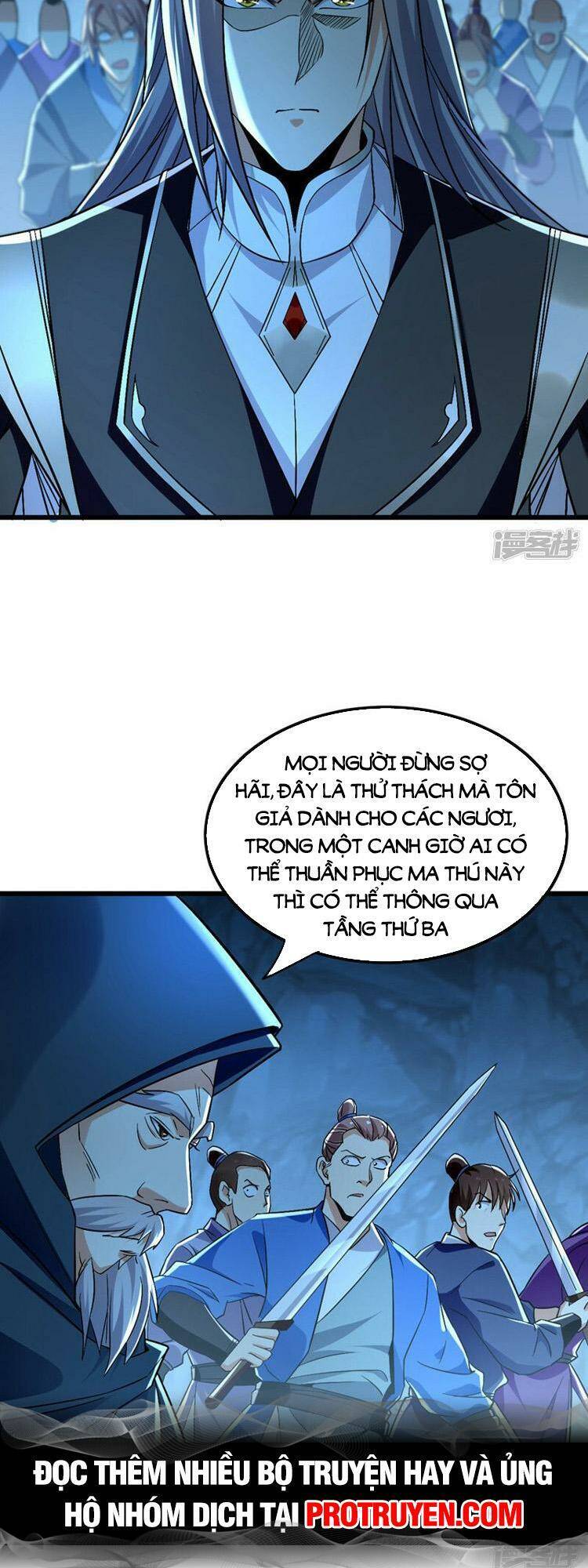 Thập Đại Đế Hoàng Đều Là Đệ Tử Của Ta Chap 85 - Next Chap 86