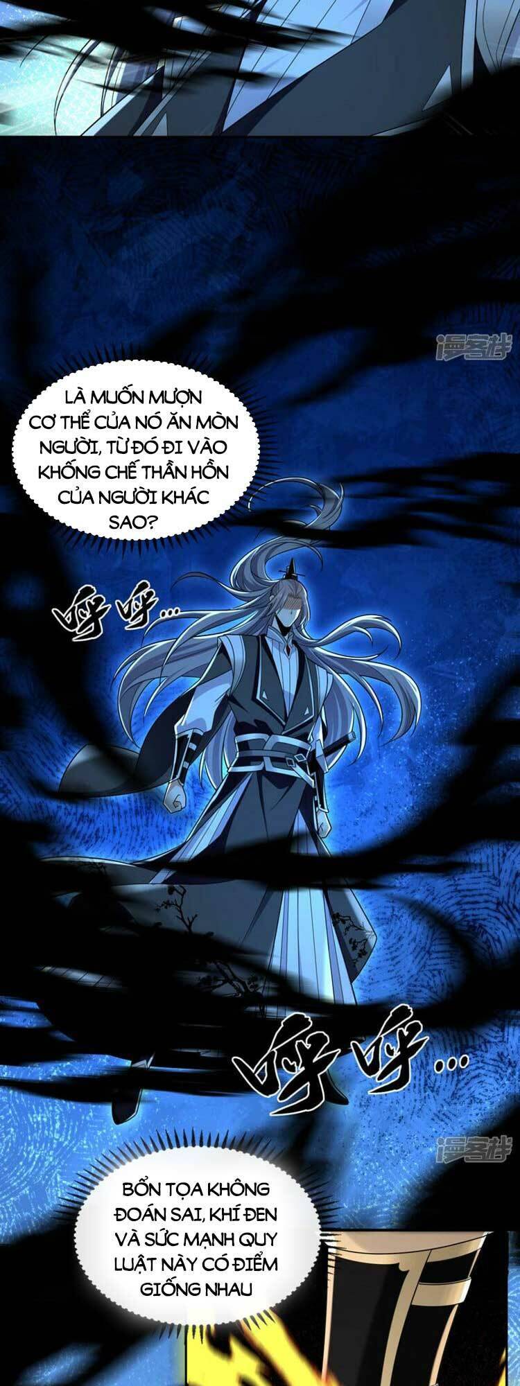 Thập Đại Đế Hoàng Đều Là Đệ Tử Của Ta Chap 86 - Next Chap 87