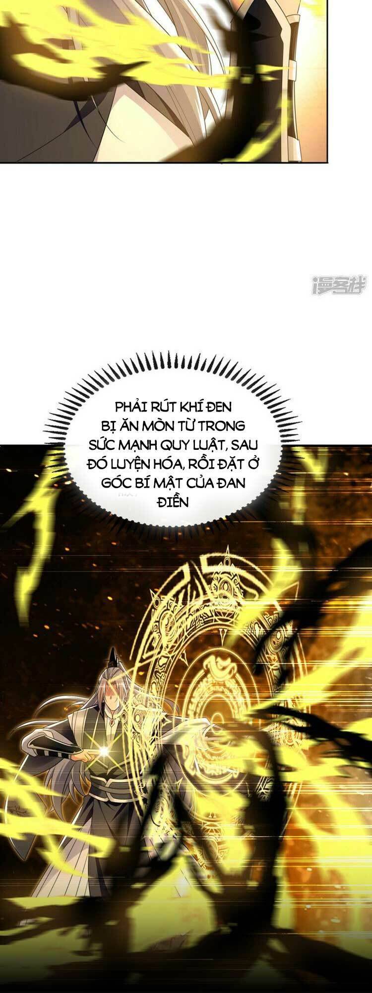 Thập Đại Đế Hoàng Đều Là Đệ Tử Của Ta Chap 86 - Next Chap 87