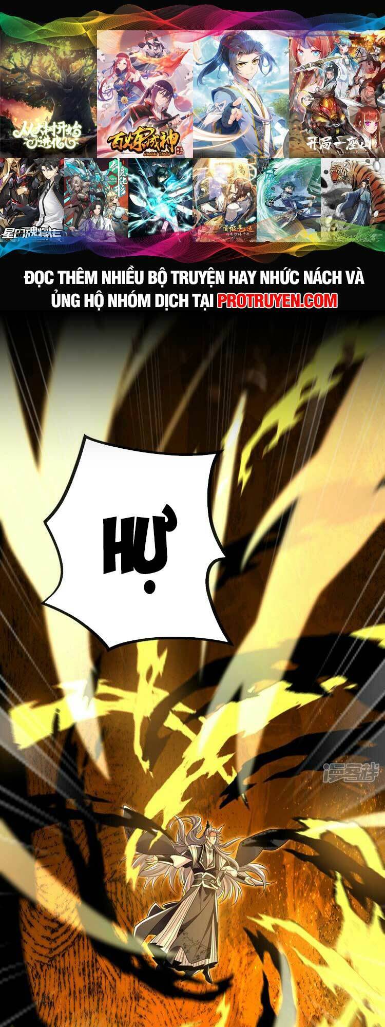 Thập Đại Đế Hoàng Đều Là Đệ Tử Của Ta Chap 86 - Next Chap 87