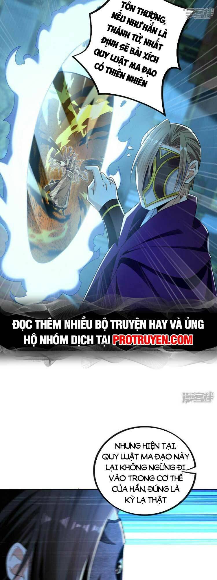 Thập Đại Đế Hoàng Đều Là Đệ Tử Của Ta Chap 86 - Next Chap 87