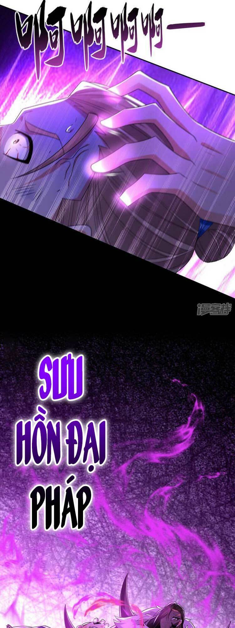 Thập Đại Đế Hoàng Đều Là Đệ Tử Của Ta Chap 86 - Next Chap 87