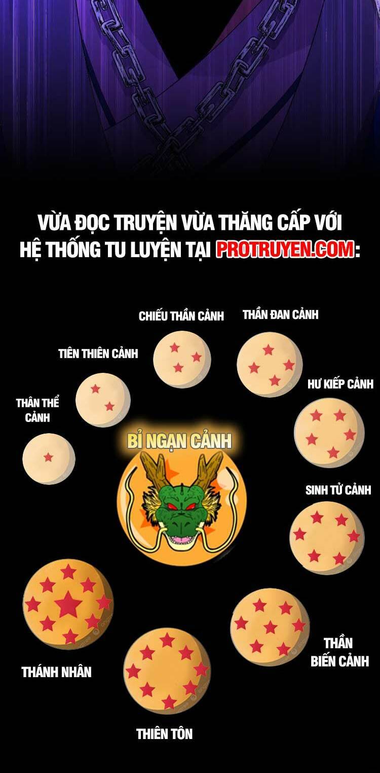 Thập Đại Đế Hoàng Đều Là Đệ Tử Của Ta Chap 86 - Next Chap 87