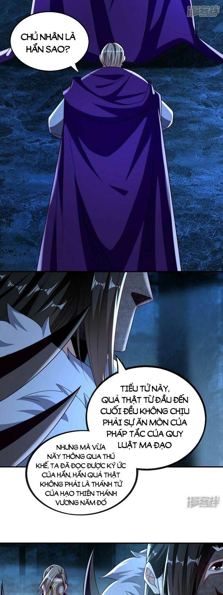 Thập Đại Đế Hoàng Đều Là Đệ Tử Của Ta Chap 86 - Next Chap 87