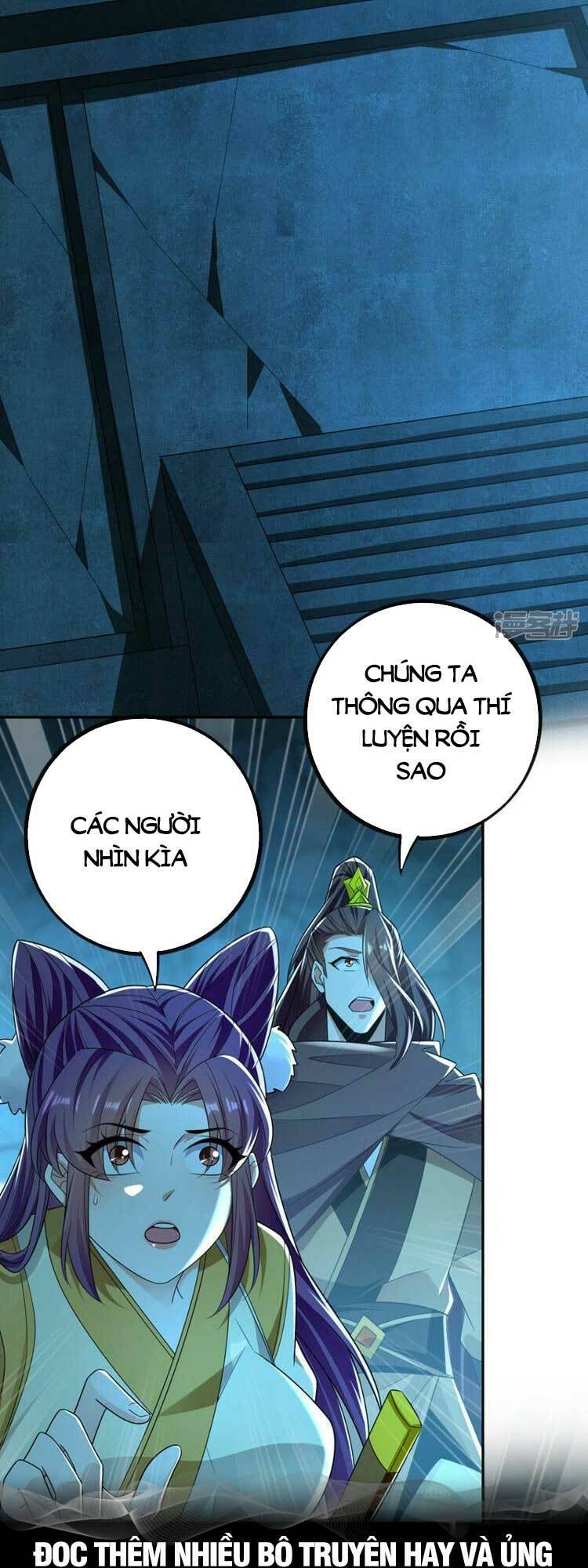 Thập Đại Đế Hoàng Đều Là Đệ Tử Của Ta Chap 87 - Next Chap 88