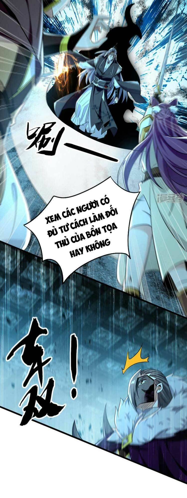 Thập Đại Đế Hoàng Đều Là Đệ Tử Của Ta Chap 87 - Next Chap 88
