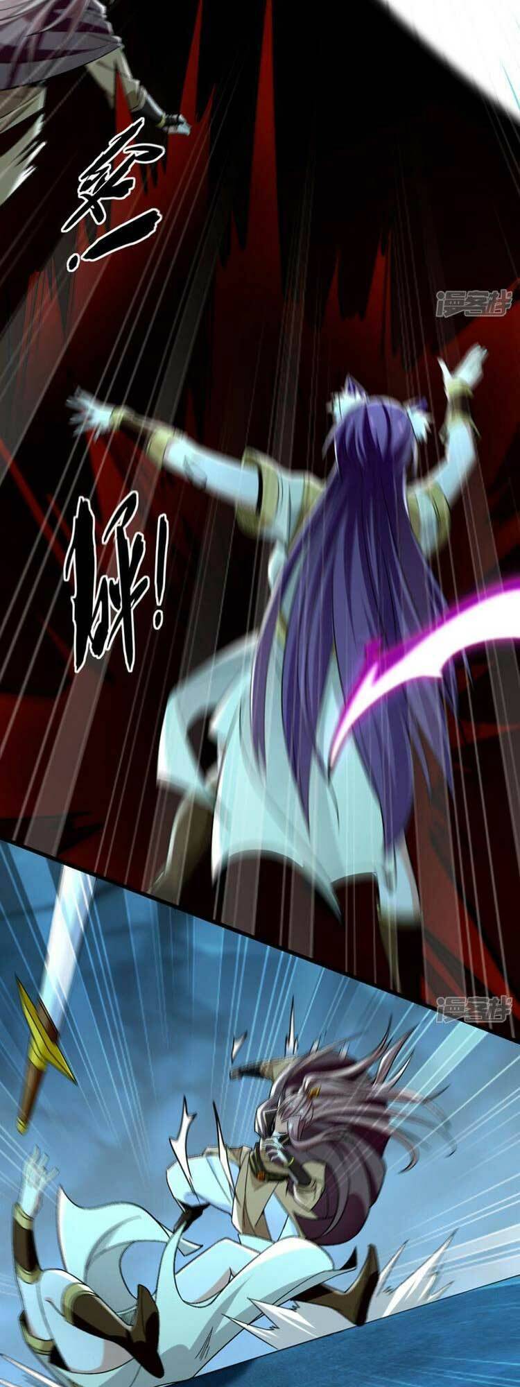 Thập Đại Đế Hoàng Đều Là Đệ Tử Của Ta Chap 87 - Next Chap 88