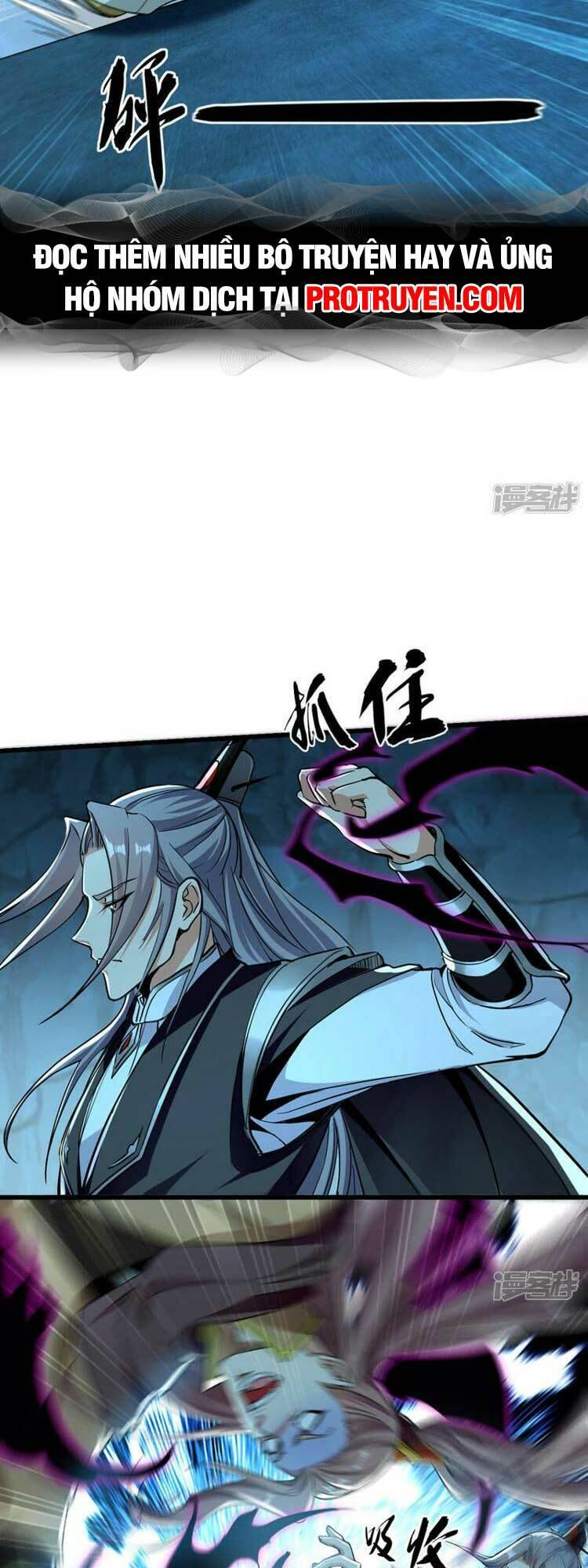 Thập Đại Đế Hoàng Đều Là Đệ Tử Của Ta Chap 87 - Next Chap 88
